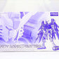 RG (Real Grade) 1/144 ZGMF-X42S Destiny Gundam [Titanium Finish] | animota