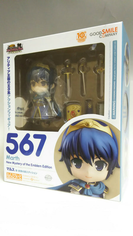 Nendoroid No.567 Mars New Mystery Edition | animota