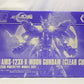 HGUC 1/144 Moon Gundam [Clear Color] | animota