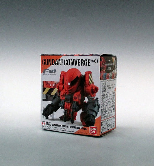 FW Gundam Converge # 01 124 Mobile Worker MW-01 01 Type Type (Mash machine) | animota