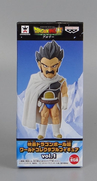 Movie Dragon Ball Super World Collectable Figure Vol.1 Paragas 38908 | animota