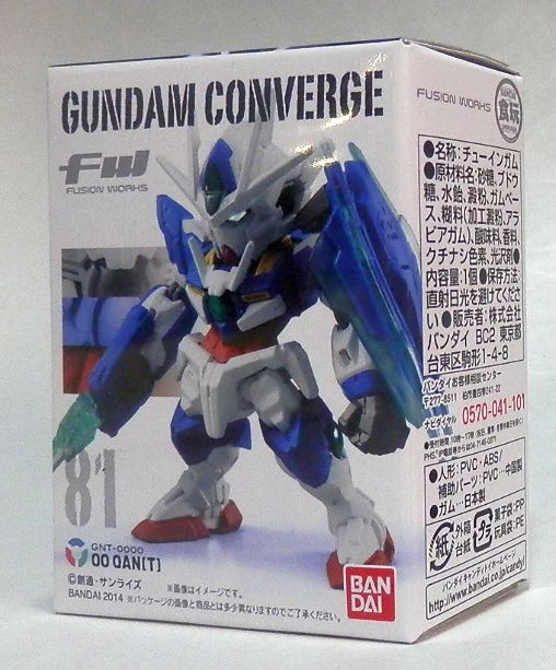 FW Gundam Converge 81 Double Oak Anta | animota