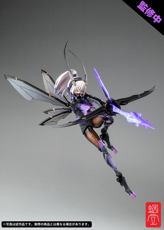 BEE-04R ARGIDAE GIRL Ruririn 1/12 Complete Action Figure | animota
