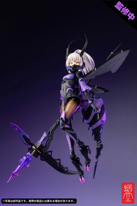 BEE-04R ARGIDAE GIRL Ruririn 1/12 Complete Action Figure | animota