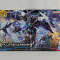 HG 1/144 Plutine Gundam Plastikmodell „Gundam Build Metaverse“