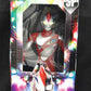 Bandai Ultra Hero Series SP Ultraman Nice Clear Red Rame Ver. | animota