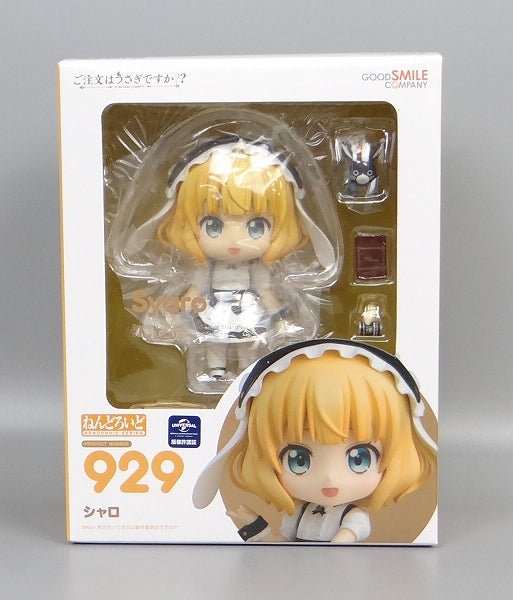 Nendoroid No.929 Sharo GOODSMILE ONLINE SHOP Reservation Benefits "Tippy Nana!? Ver." (Is the order is a rabbit ??) | animota