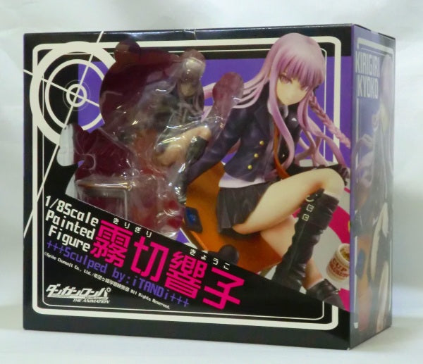 Fat Company Danganronpa Hope Gakuen and Despair High School Students THE ANIMATION Kyoko Kirikiri 1/8 scale figure (first edition) | animota