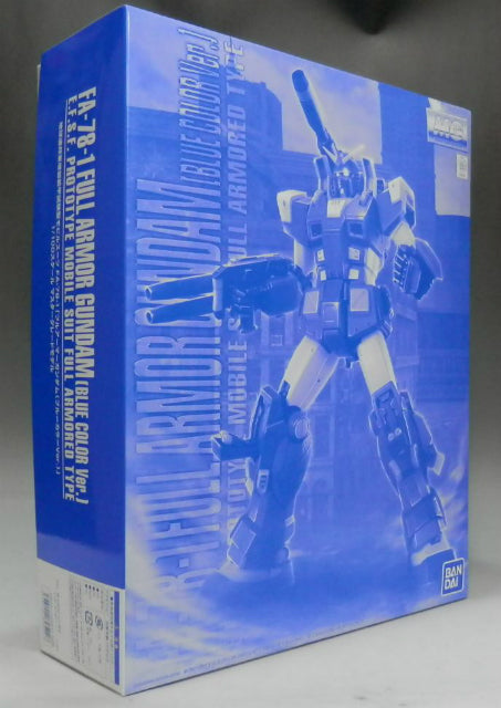 MG Full Armor Gundam (Blue Color Ver.) | animota