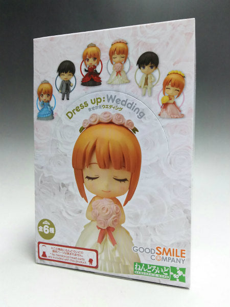 Nendoroid Domo Okisekae Wedding BOX | animota