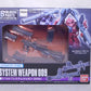 Gunpla Builders Parts 1/144 System Weapon 009 | animota