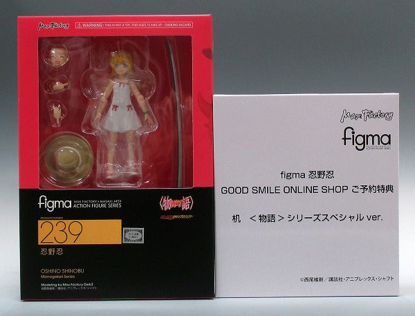 Figma 239 Shinobu Oshino Desk Series Special Ver. | animota