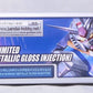 HG 1/144 Gundam Base Limited RX-78-2 Gundam [Metallic Gloss Inject] | animota