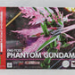 Soul Web Limited ROBOT Soul Phantom Gundam | animota