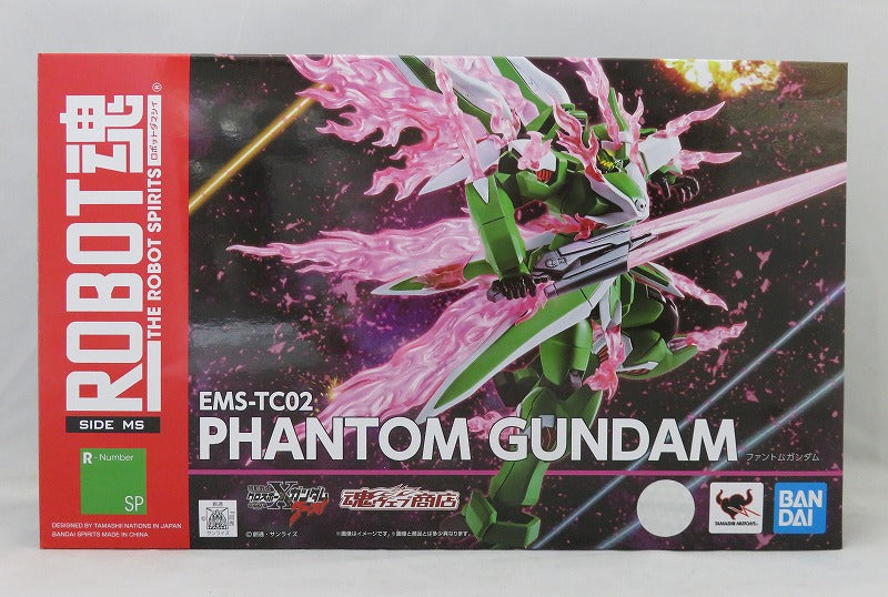 Soul Web Limited ROBOT Soul Phantom Gundam | animota