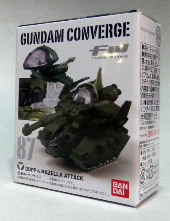 FW Gundam Converge 87 Dop & Mazella Attack | animota