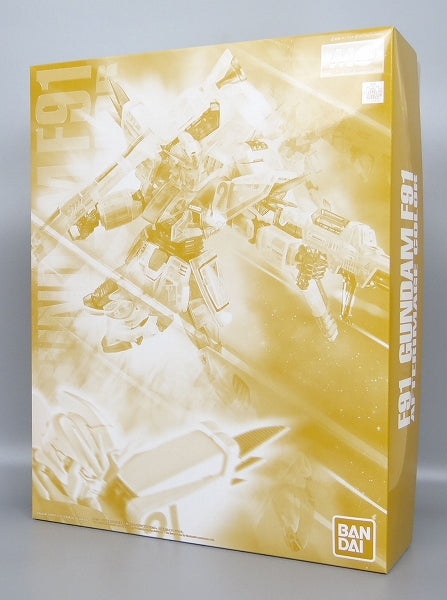 MG Gundam F91 Ver.2.0 (afterimage image color) | animota