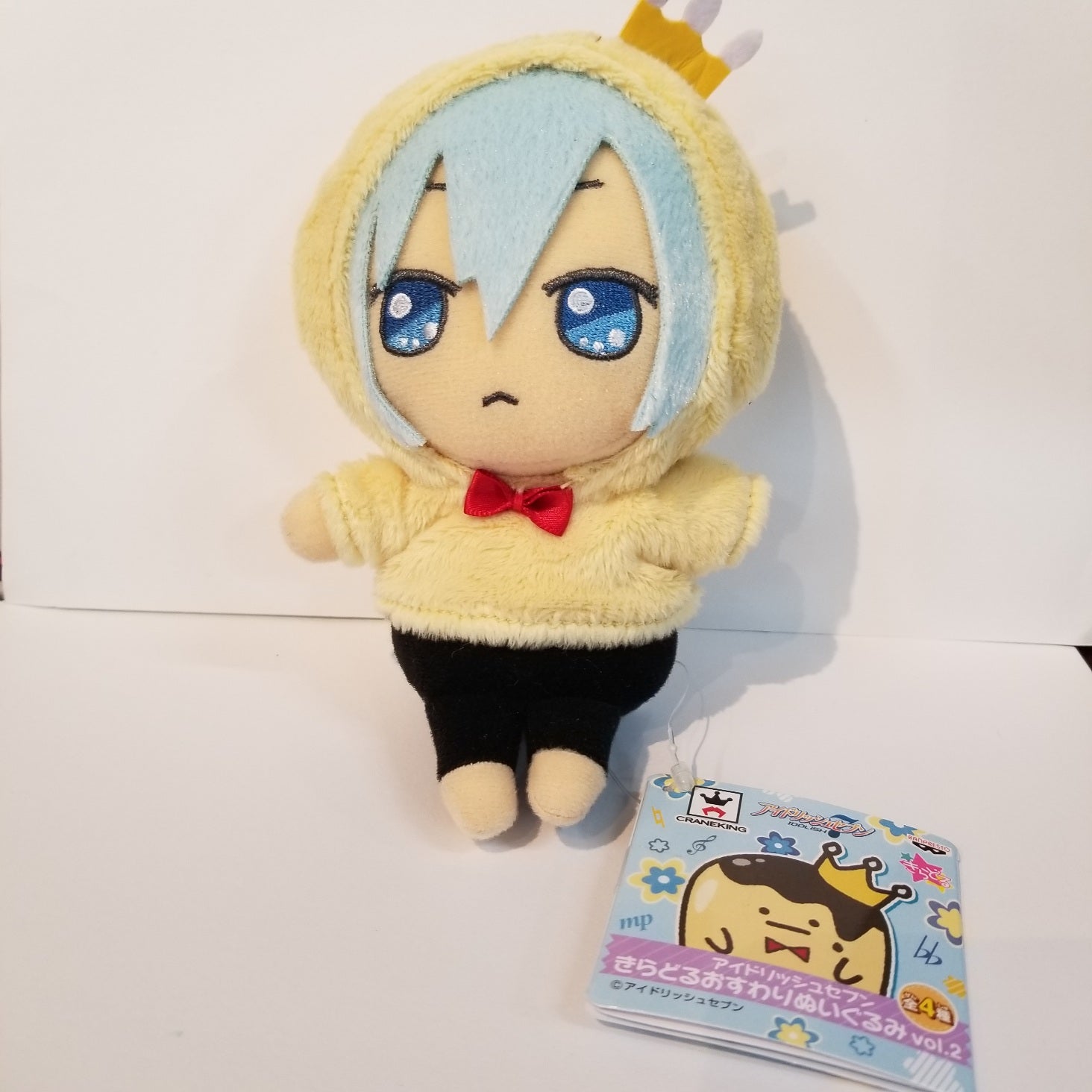 Idolish Seven Kiradoru Plush Vol.2 Ring | animota