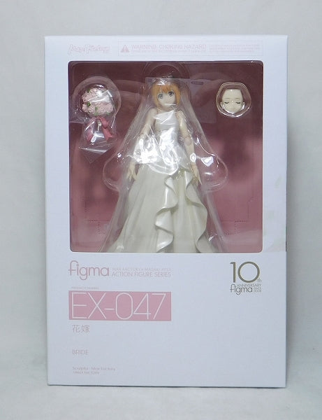 Figma EX 047 Bride | animota