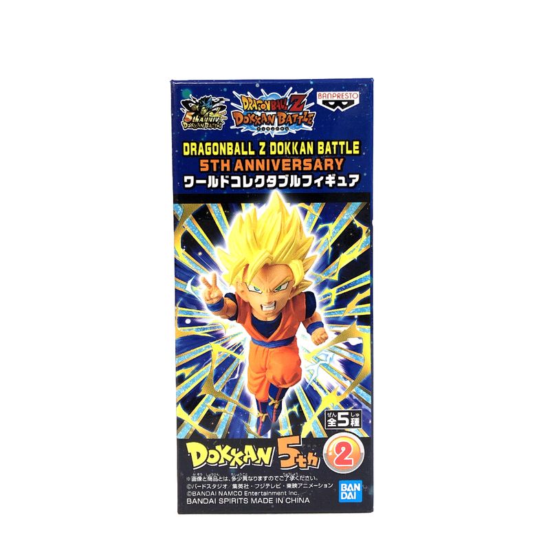 DRAGONBALL Z Dokkan Battle 5th Anniversary World Collectable Figure Super Saiyan 2 Son Goku 81845 | animota