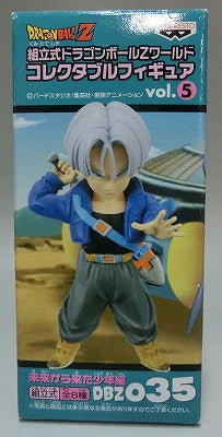 Dragon Ball Z World Collectable Figure Vol.5 Boys from the Future DBZ035 Trunks 45915 | animota