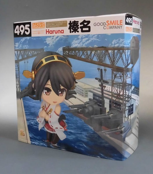 Nendoroid No.495 Haruna GOODSMILE ONLINE SHOP Reservation Bonus "Nendoroid Haruna Special Sleeve / Nendoroid Special Specifications Biller" (Fleet Collection) | animota