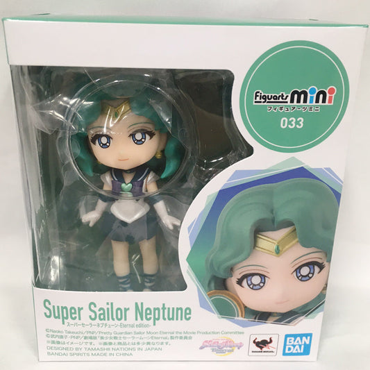 Figuarts mini 033 Super Sailor Neptune-Eternal Edition- | animota