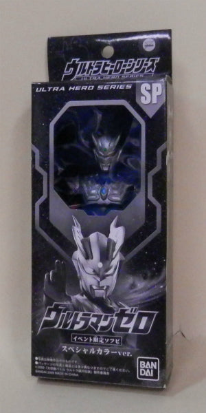 Bandai Ultra Hero Series SP Ultraman Zero Special Color Ver. | animota