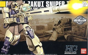 HGUC 071 MS-05L Zaku I / Sniper type | animota
