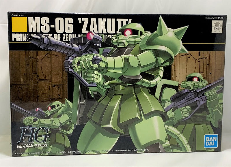 HGUC 040 MS-06 Mass-produced Zaku (Bandai Spirits version) | animota