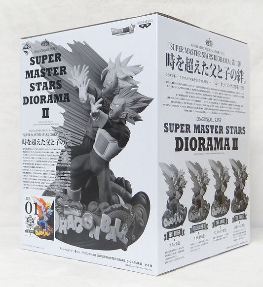 Ichiban Kuji Dragon Ball Super Master Stars Diorama II 01 A The Brush Award (Trunks & Vegeta) 38321 | animota