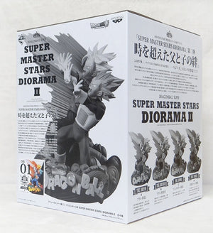 Ichiban Kuji Dragon Ball Super Master Stars Diorama II 01 A The Brush Award  (Trunks & Vegeta) 38321