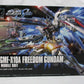 HGCE 192 1/144 ZGMF-X10 Freedom Gundam (Bandai Spirits version) | animota