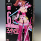 Kotobukiya Megami Device Shira (Asura) Bowt Sakuragi Figure JAPAN | animota