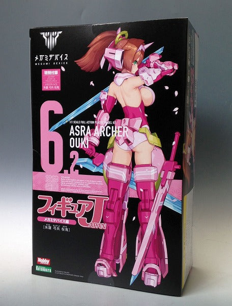 Kotobukiya Megami Device Shira (Asura) Bowt Sakuragi Figure JAPAN | animota