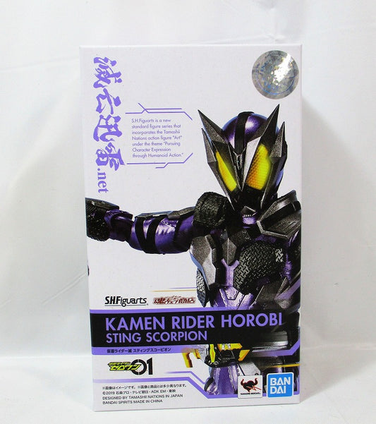SHFiguarts Kamen Rider Horobi Sting Scorpion