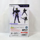 S.H.Figuarts Kamen Rider Horobi Sting Scorpion