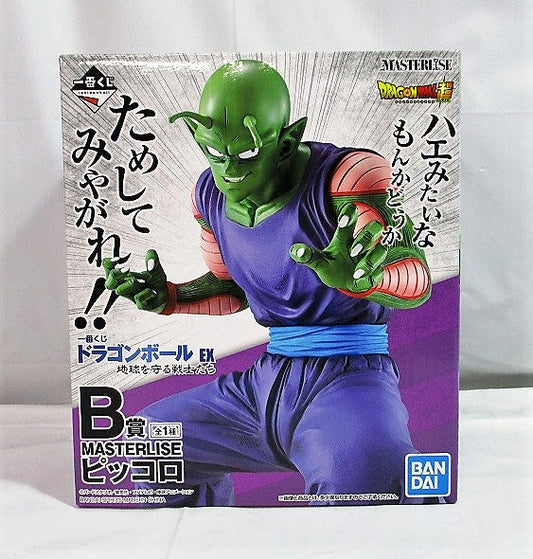 Ichiban Kuji Dragon Ball EX Warrior B Protection B Award Piccolo 724 | animota