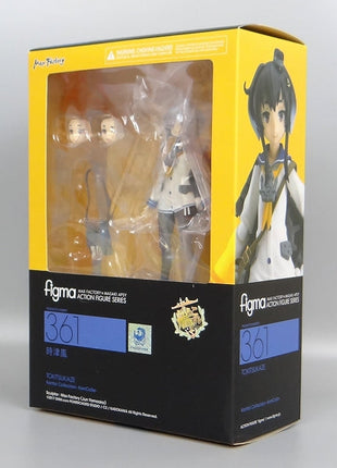 Figma 361: A portion -style Goodsmile online shop reservation privilege with "Eye closed smile"