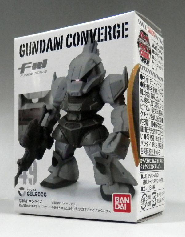 FW Gundam Converge 49 Gelgug mass -produced machine | animota
