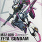 MG MSZ-006-3 Z Gundam No. 3 | animota