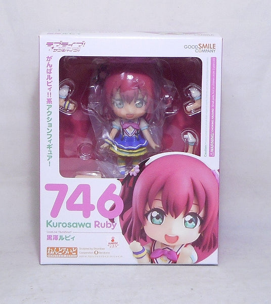 Nendoroid No.746 Ruby Kurosawa (Love Live! Sunshine !!) | animota