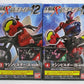 SHODO-X (palm drive) Kamen Rider 12 Machine Builder A / B 2 | animota