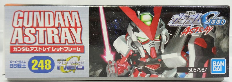 BB Warrior 248 Gundam Astray Red Frame (Bandai Spirits Version) | animota