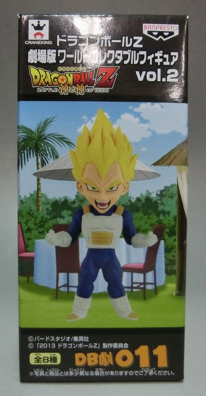 Dragon Ball Z Theatrical Version World Collectable Figure Vol.2 DB Drama 011 Super Saiyan Vegeta 48729 | animota