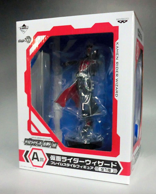 Ichiban Kuji Kamen Rider Series Heisei Rider All Star Edition A Award Kamen Rider Wizard Frame Style Figure | animota