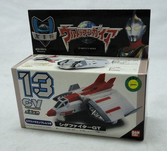 Popinica Ultraman Gaia CV13 Sig Fighter GT | animota