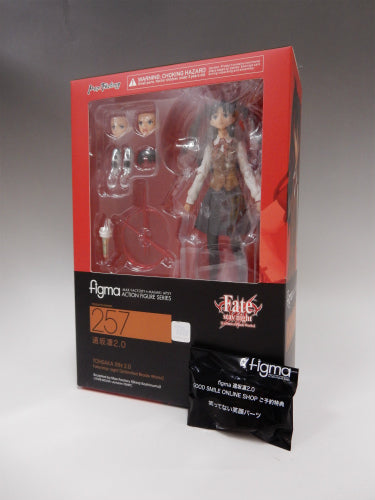figma 257 Rin Tosaka 2.0 Reservation privilege "Smile without laughing" | animota