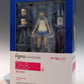 Figma 268 Mami Sonoda | animota