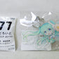 Nendoroid No.777 Racing Miku 2017 ver. Winning Commemorative additional benefits "Champion Trophy" & with acrylic key chain | animota